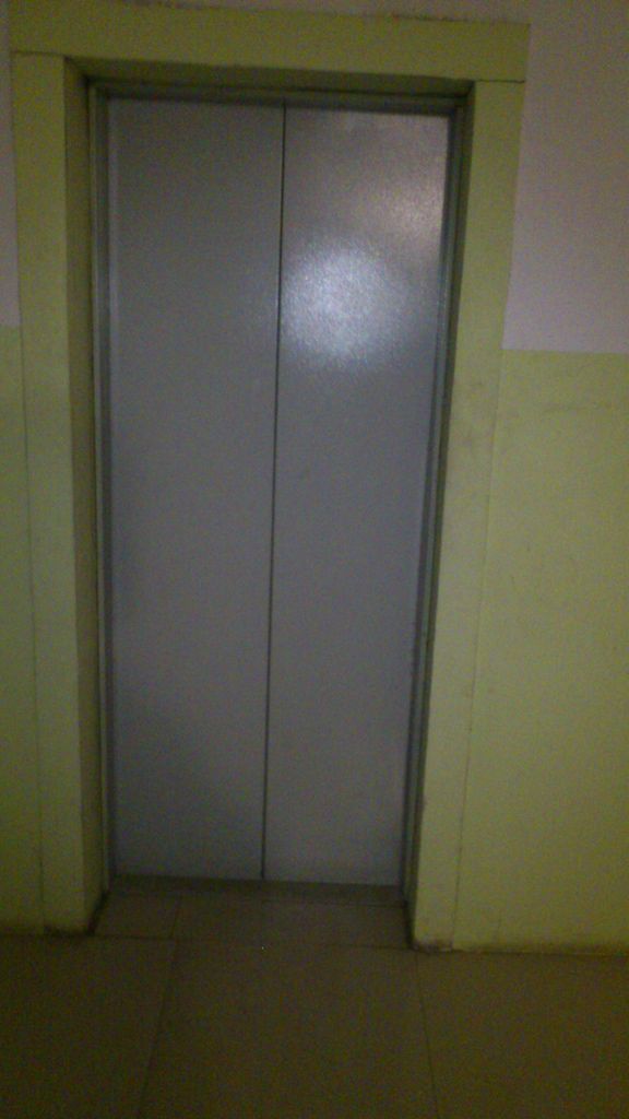 Lift