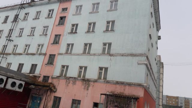 Facade