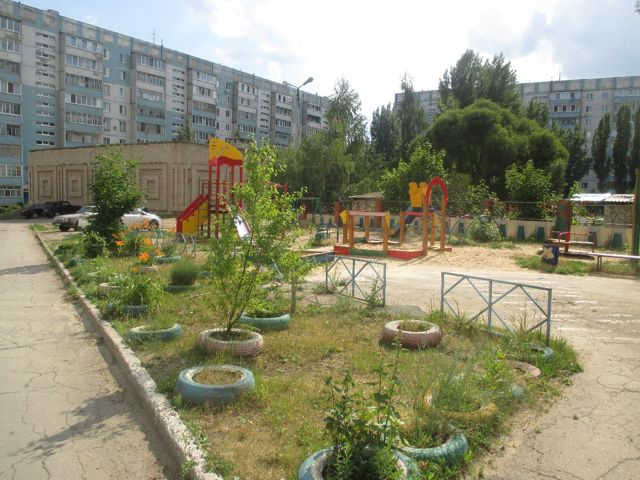 Territory