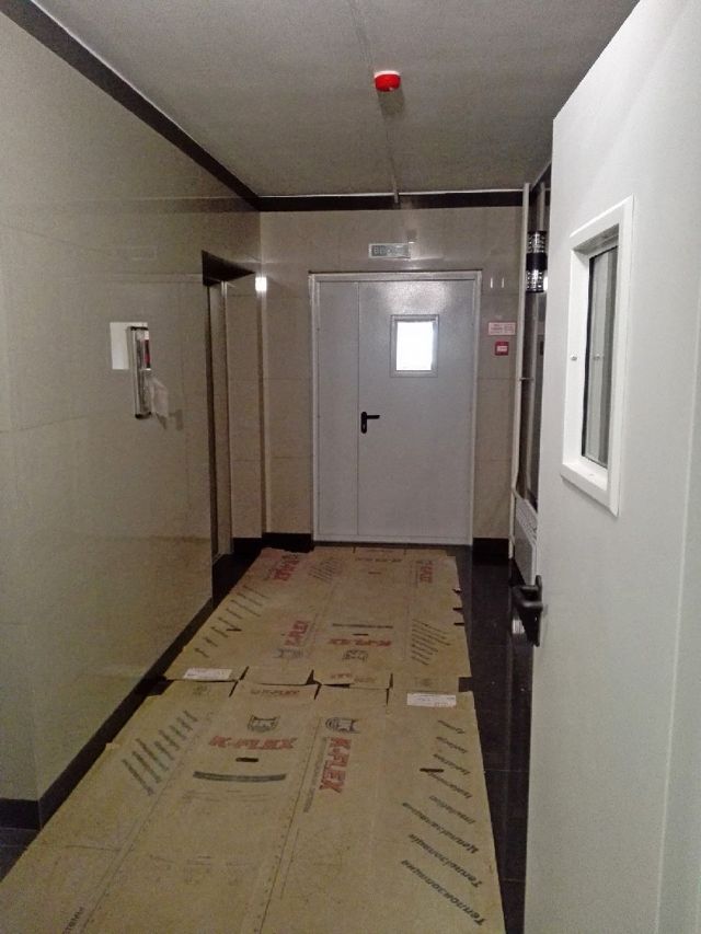 Lift