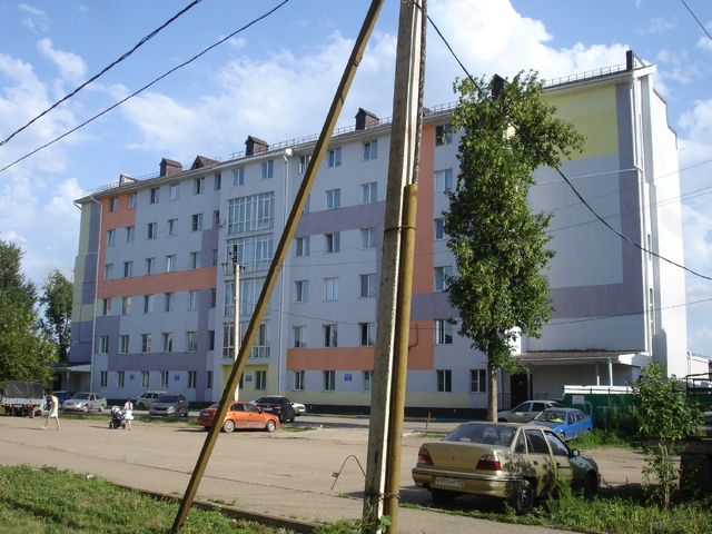 Facade