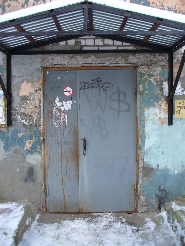 фото дома