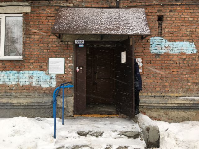 EntranceOutside