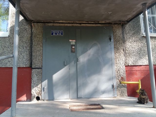 EntranceOutside