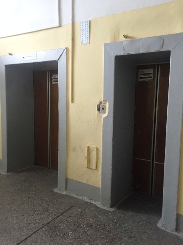 Lift