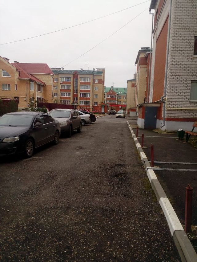 Territory