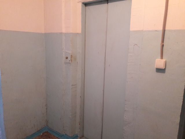 Lift