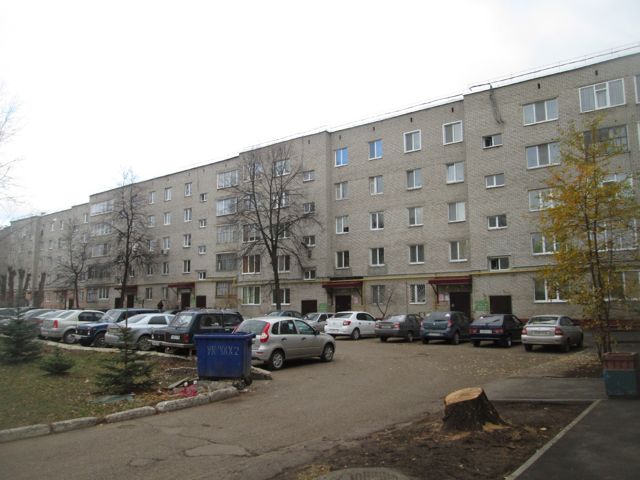Territory