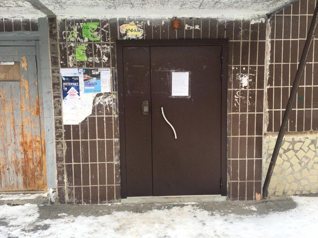 EntranceOutside