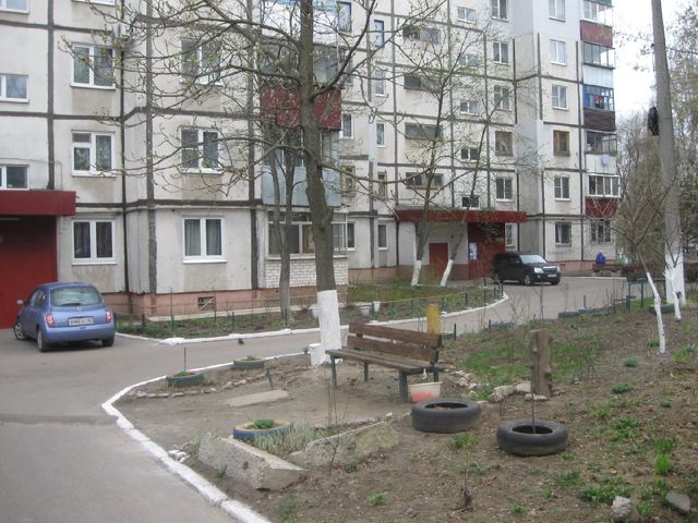 Territory