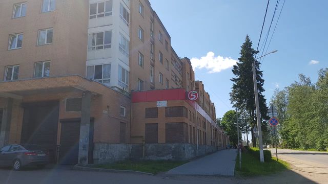 Facade