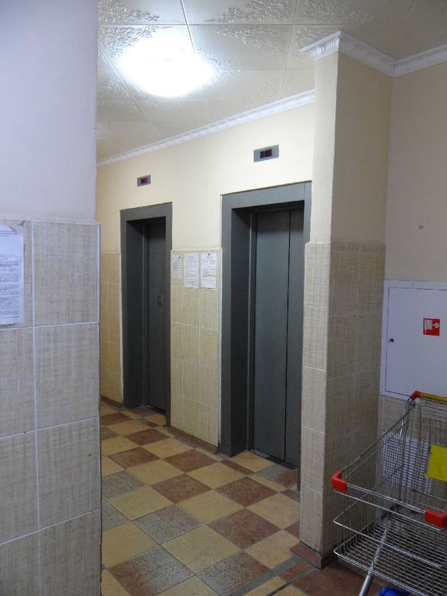 Lift