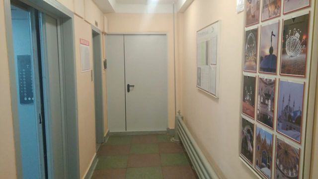 Lift