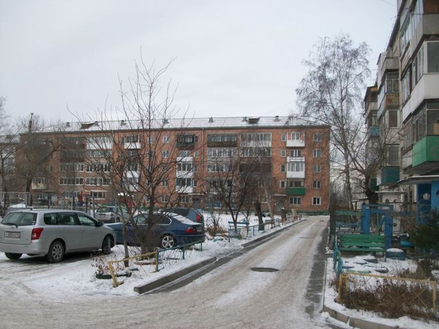 Territory