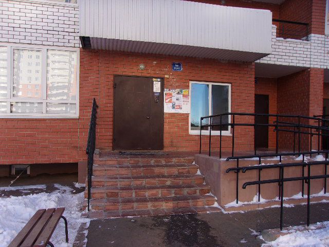 EntranceOutside