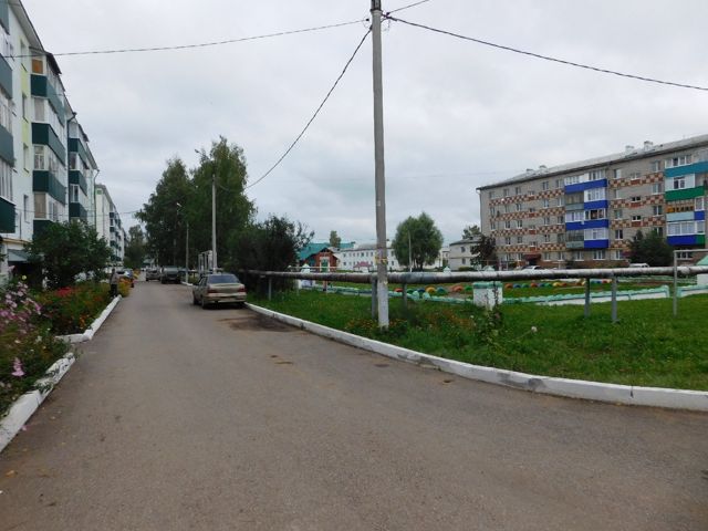 Territory