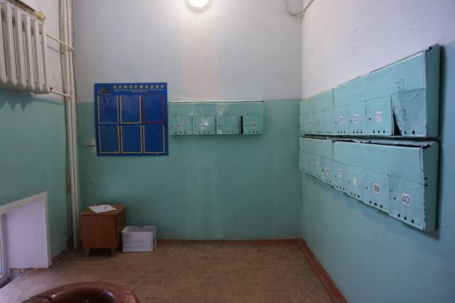 EntranceInside