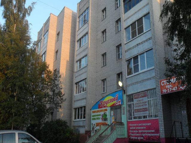 Facade