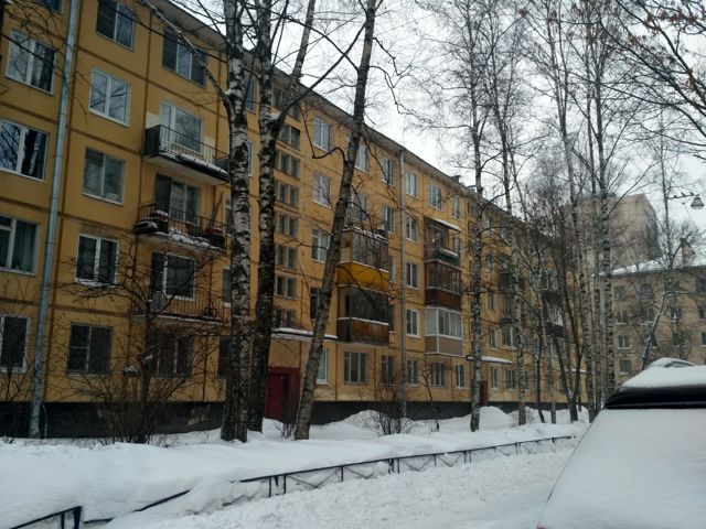 Facade