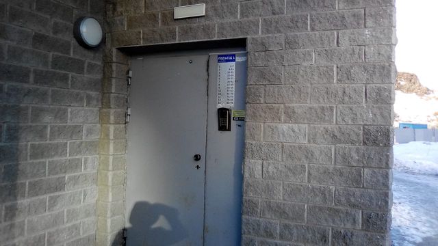 EntranceOutside