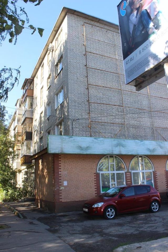 Facade