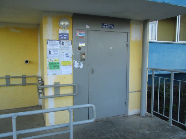 EntranceOutside