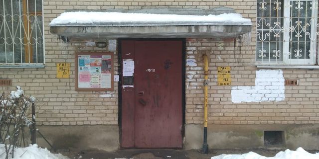 фото дома