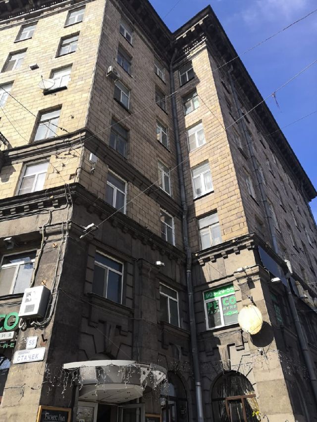 Facade