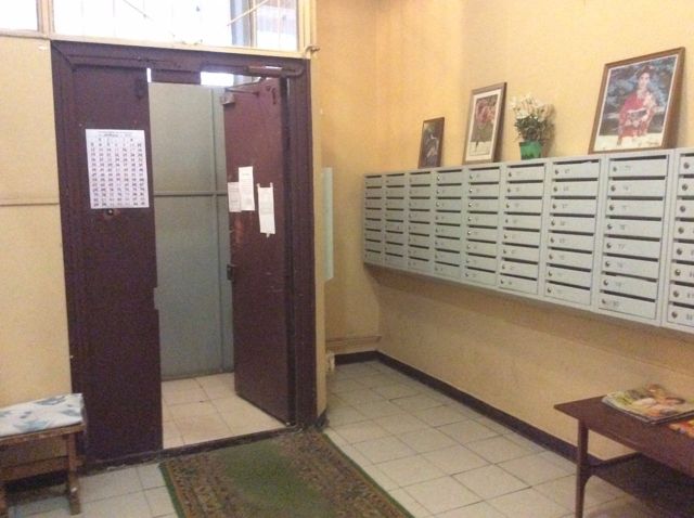 EntranceInside