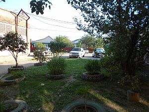 Territory
