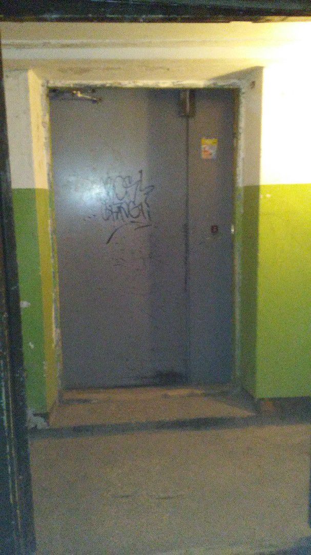 EntranceInside