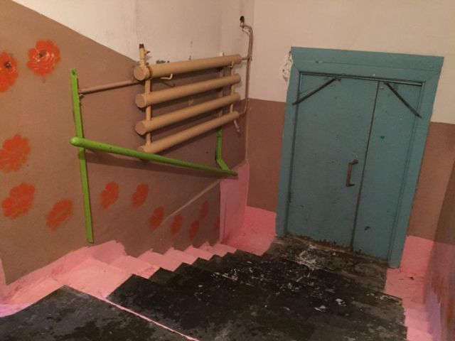 EntranceInside