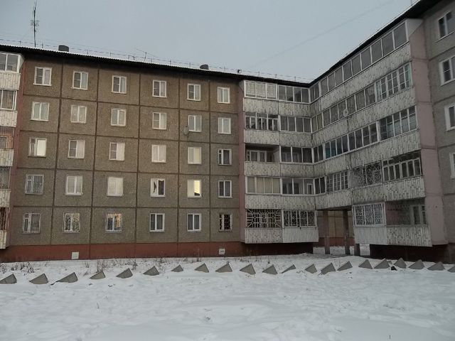 Territory