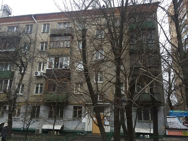 Facade