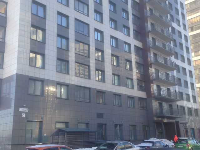 Facade