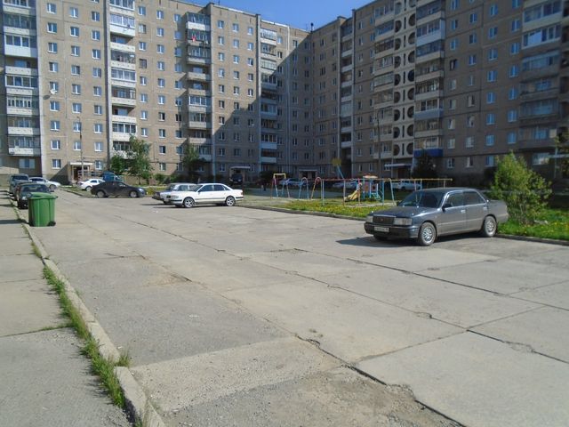 Territory