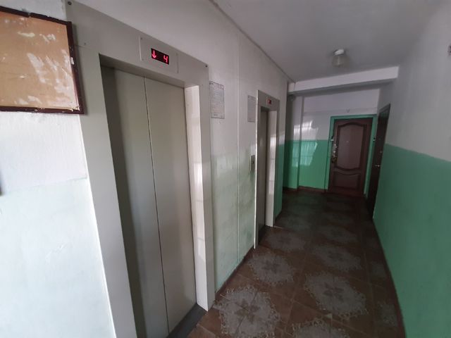 Lift