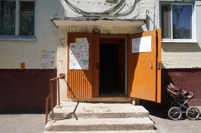 EntranceOutside