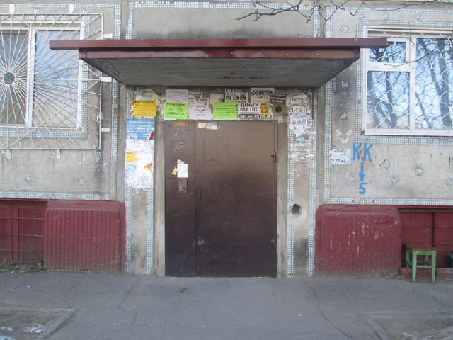 EntranceInside