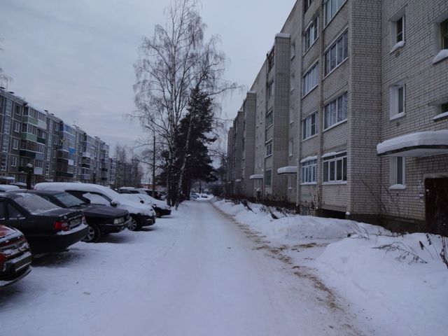Territory