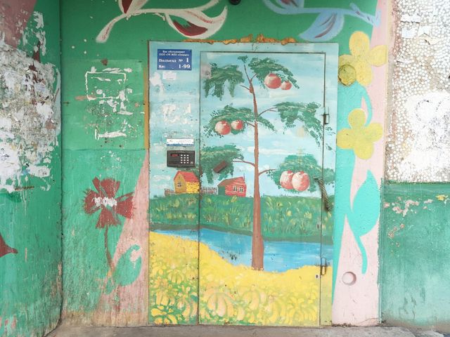 EntranceOutside