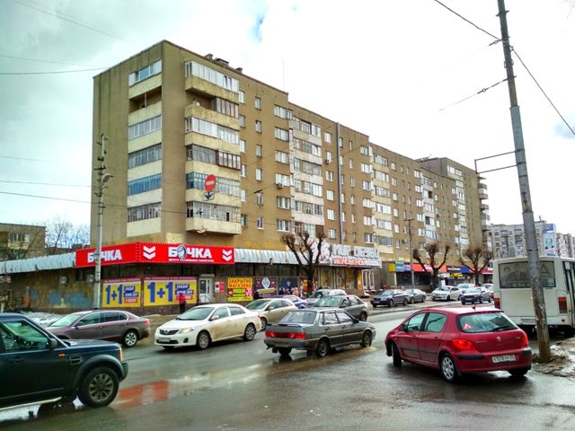 Facade