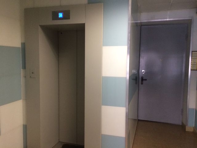 Lift