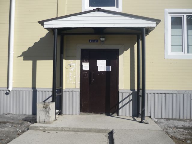 EntranceOutside