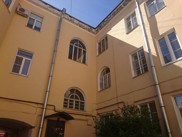 Facade