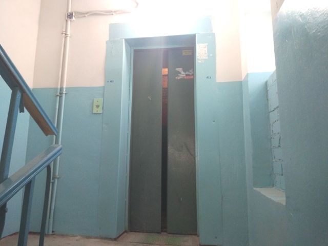 Lift