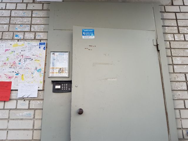 EntranceOutside