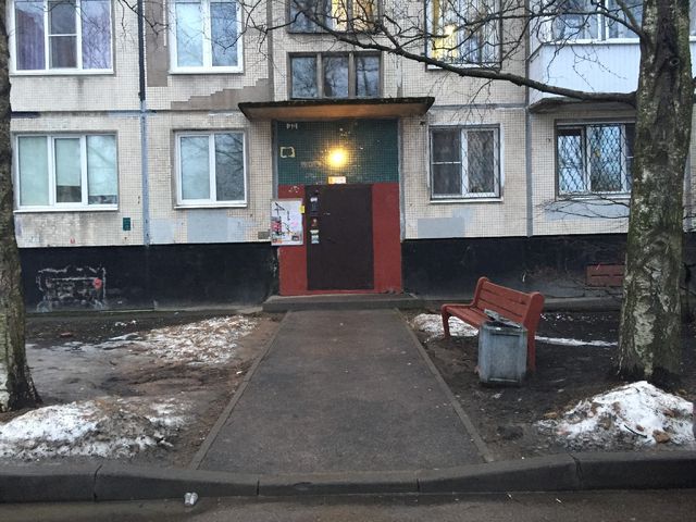 EntranceOutside