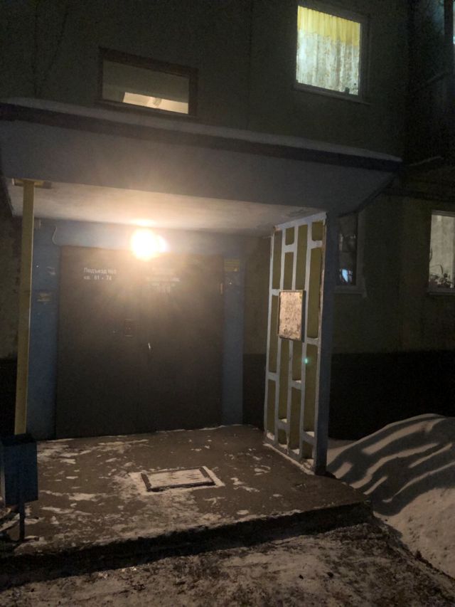 фото дома