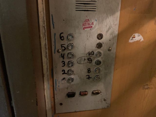 Lift